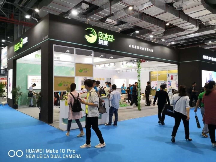 2018 Shanghai Sports Expo Rongkang shines to a successful conclusion(图1)