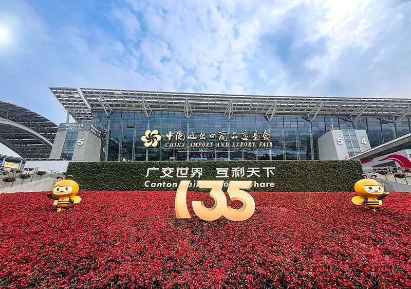 2024 Canton Fair review | Kangtai strength never stops!